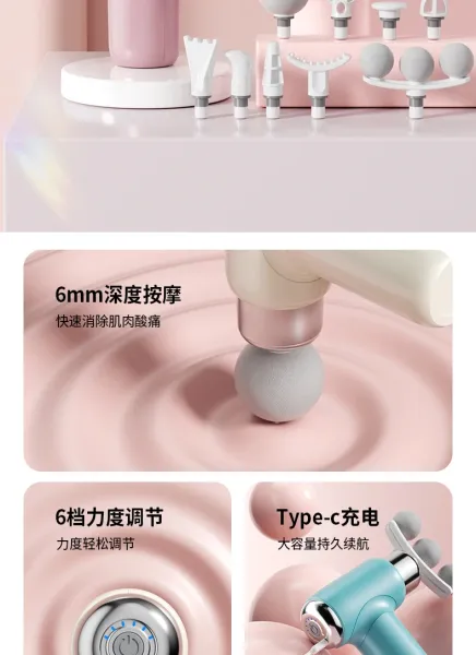 Design Portable Facial Massager Pink with Interchangeable Heads Electronics - 11