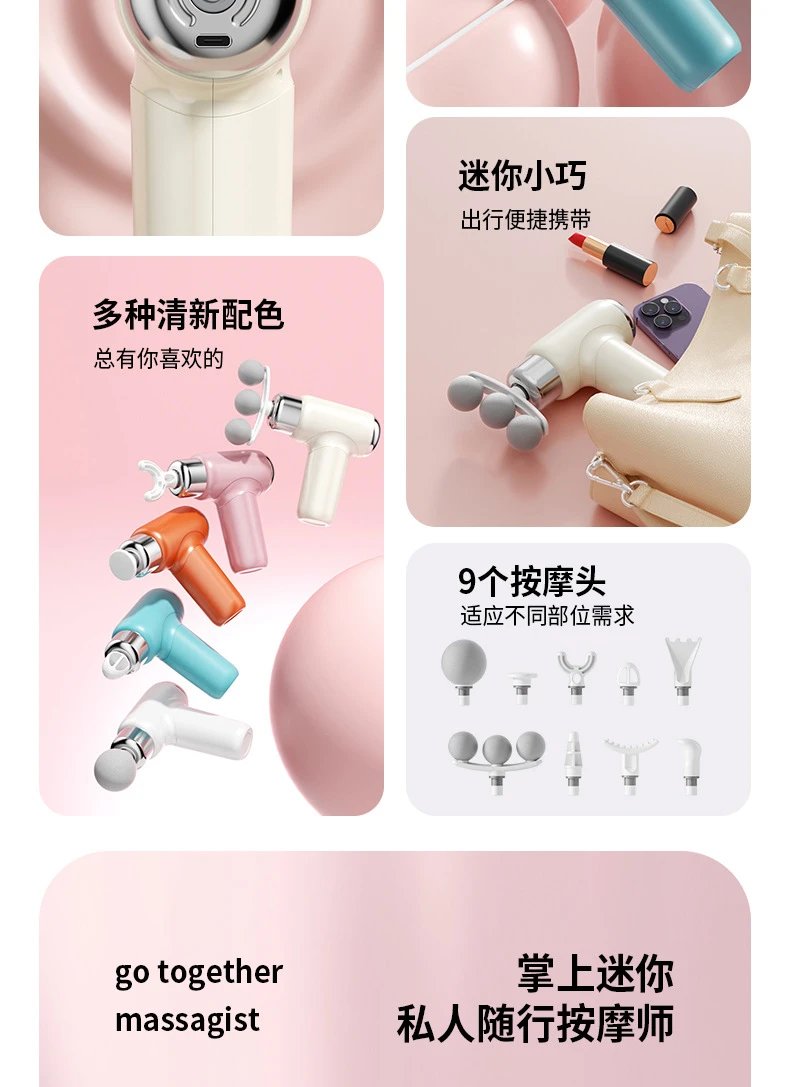 Design Portable Facial Massager Pink with Interchangeable Heads Electronics - 12