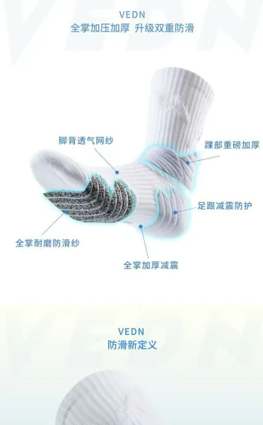 Design Performance Crew Socks Black / Gray - 7