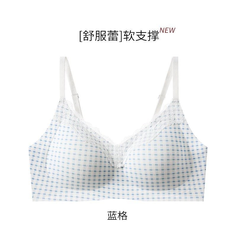 蓝格子