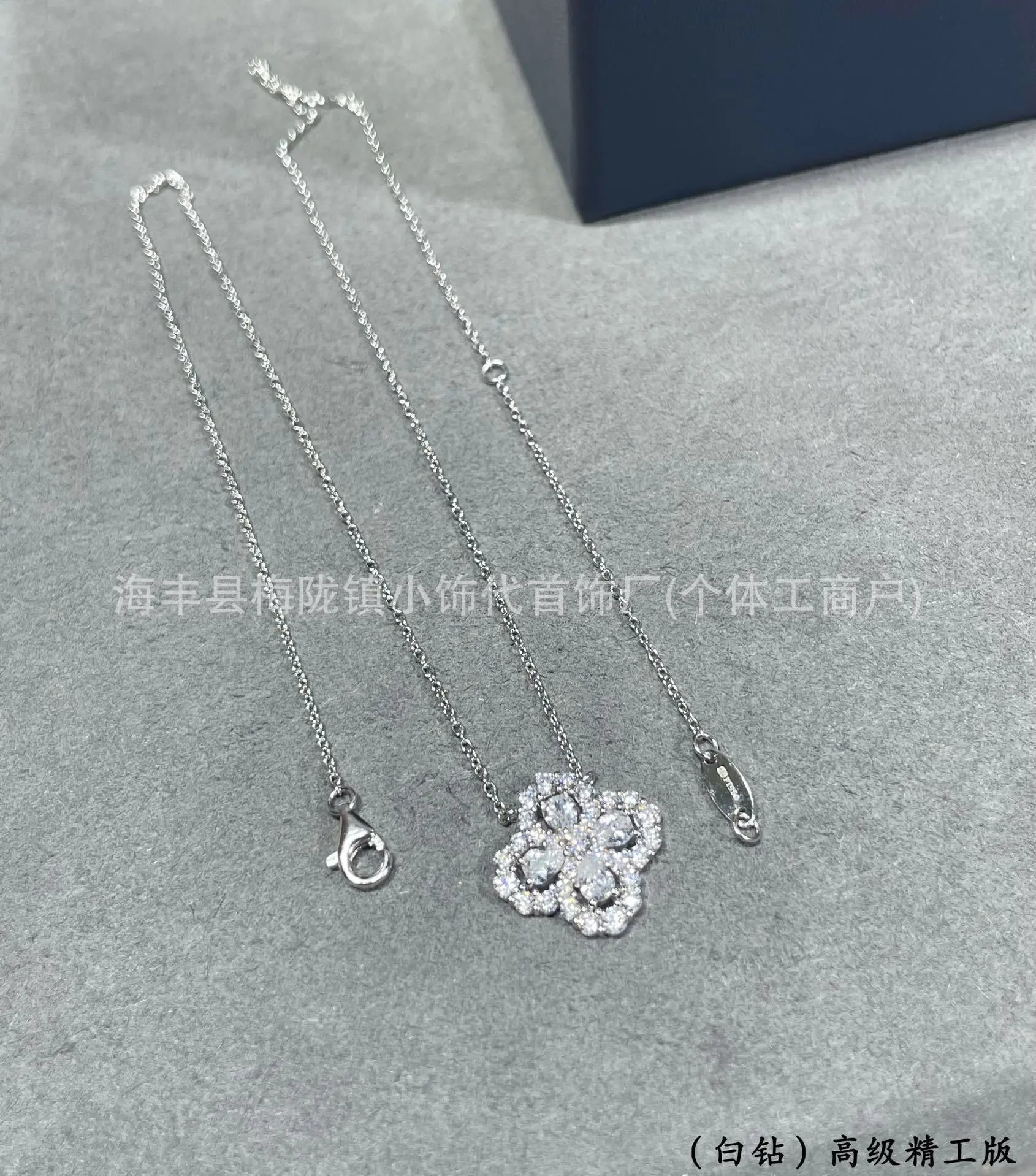 Floral Pendant Necklace with White Zirconia Silver Chain Jewelry