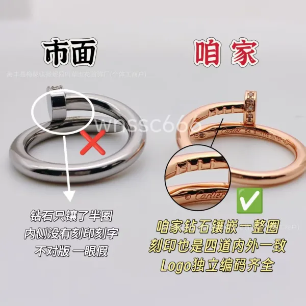 Design Minimalist Gold-Tone Double Band Ring Jewelry - 6