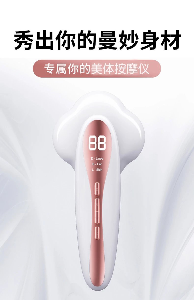 Design EMS Muscle Trainer Device White Rose Gold Electronics - 2
