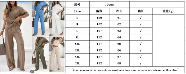 Design Floral Embroidered Linen Set Beige Casual Set - 2