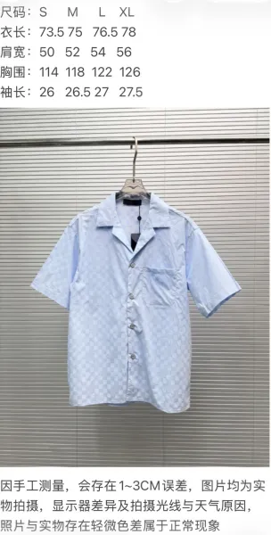 Design Short-Sleeve Checkerboard Shirt Light Blue - 2