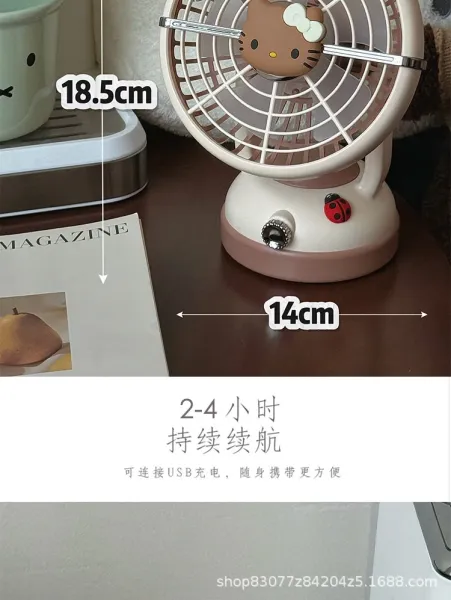 Hello Kitty Mini Desk Fan Turquoise and Red Electronics - 9