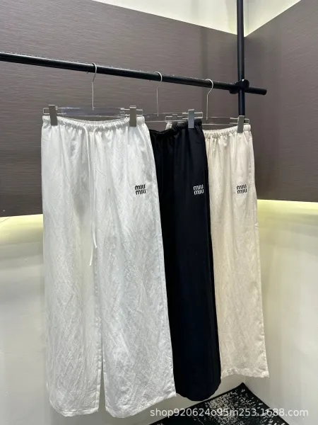 Miu Miu Logo-Embroidered Wide-Leg Drawstring Pants White - 5