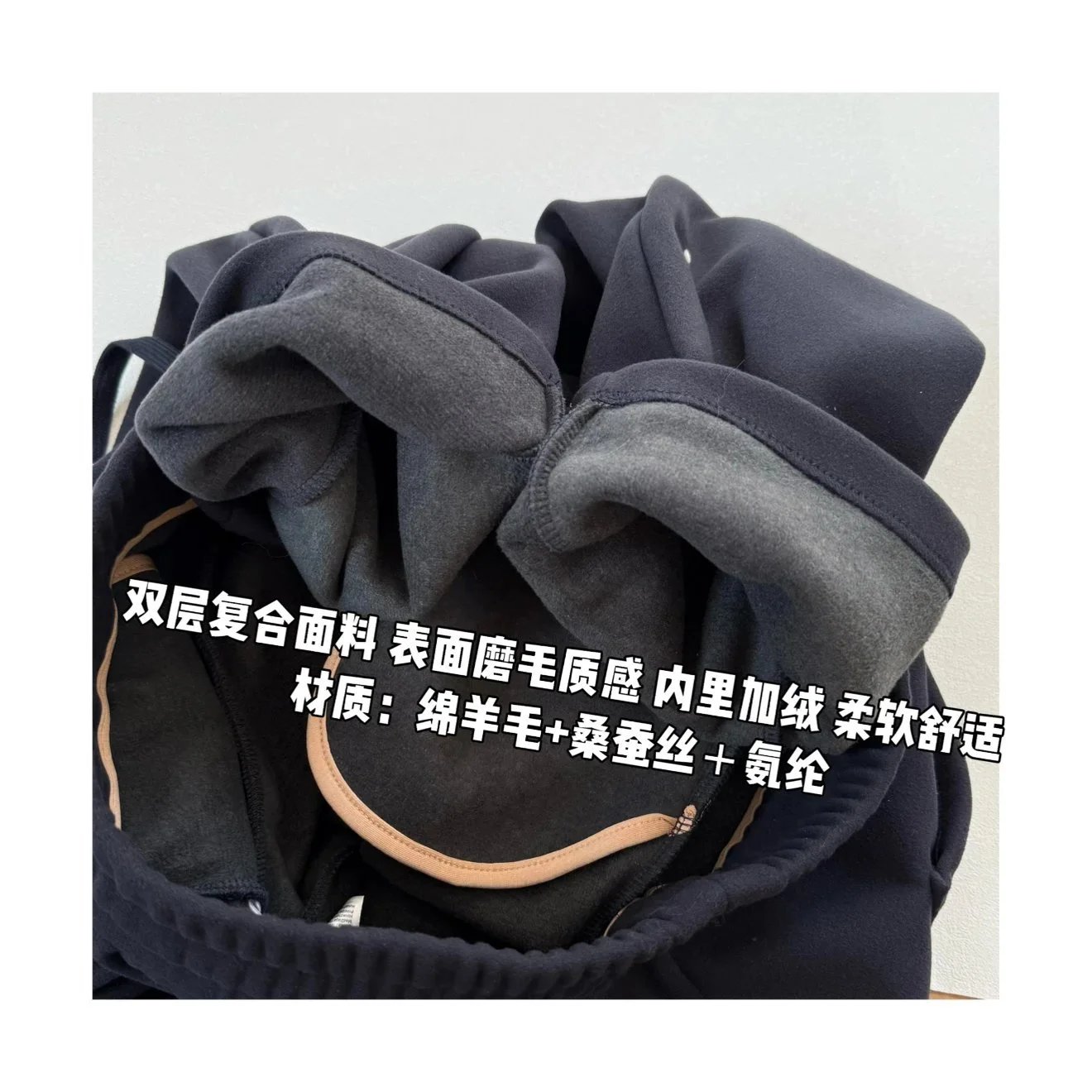 On Cloudsoft Black Fleece Joggers