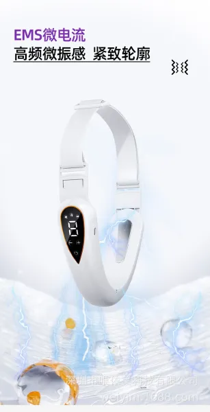 Design WeiYim V-Face Shaping Thermal Massage Device White Electronics - 5