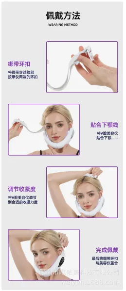 Design WeiYim V-Face Shaping Thermal Massage Device White Electronics - 9