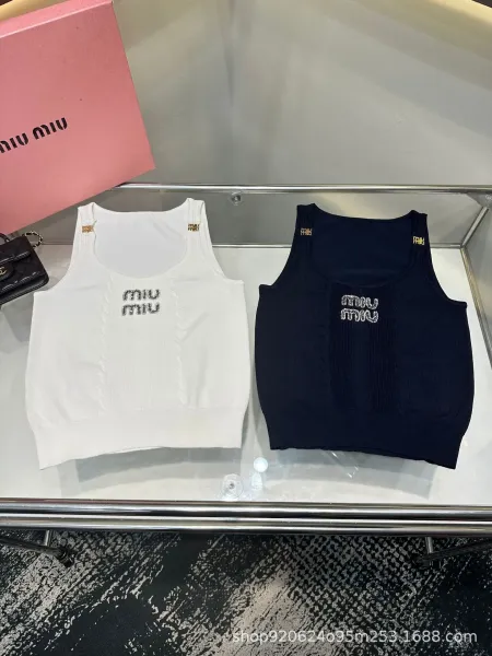 Miu Miu Knit Logo Vest Top White - 7