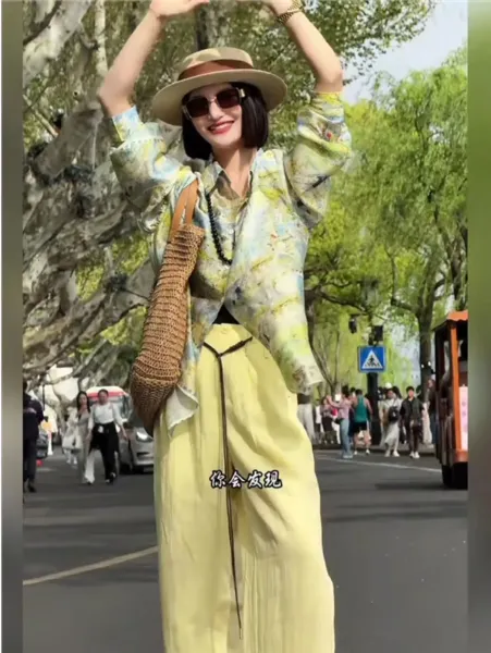 Design Floral Print Shirt and Wide-Leg Pants Set Yellow Multicolor - 4