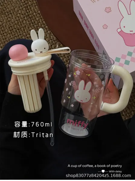 Design Miffy Wild & Free 760ml Sakura Edition Water Bottle Accessories - 7
