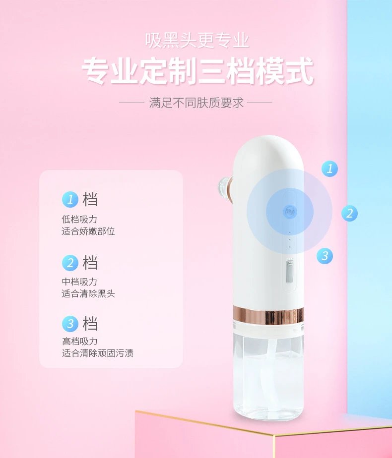 Design Micro Bubble Facial Cleansing Device White with Rose Gold Accents Electronics - 10
