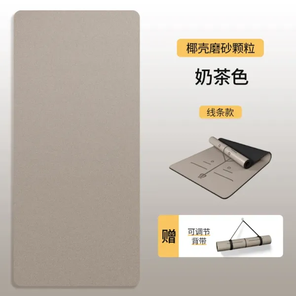 Design Yoga Mat Coconut Sandpaper Line Pattern Activewear - 1