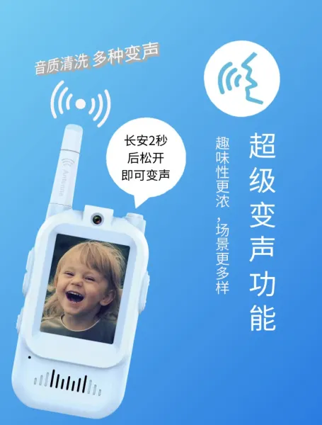 Design Antenna Kids Video Walkie Talkie Pink and Blue Electronics - 7
