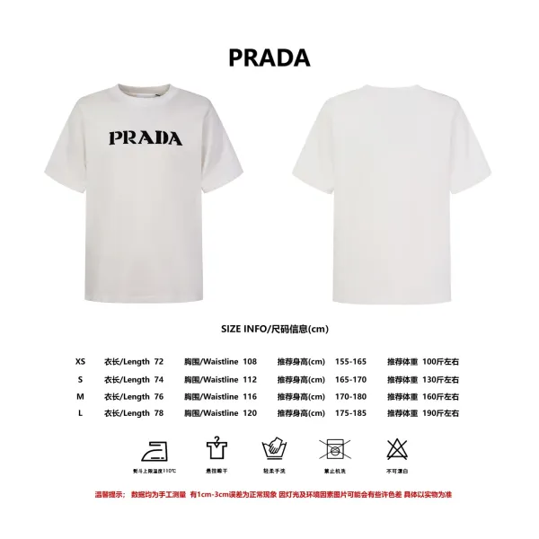 Prada Logo Print Black T-Shirt - 2