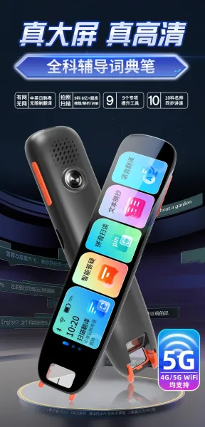 Design Smart Learning Pen with 5G WiFi Support Electronics - 2