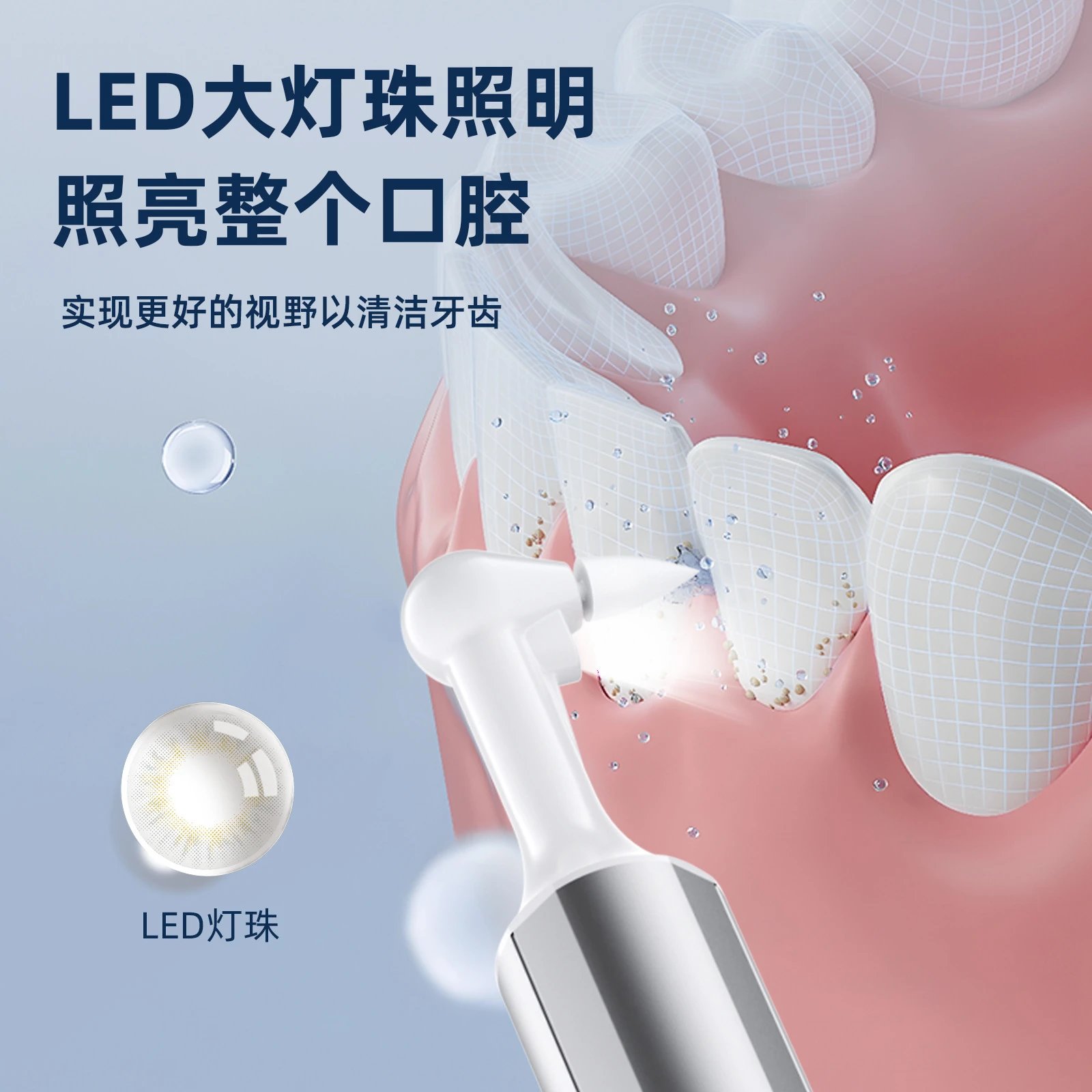 Electric Toothbrush Silver White Four Mode Sonic