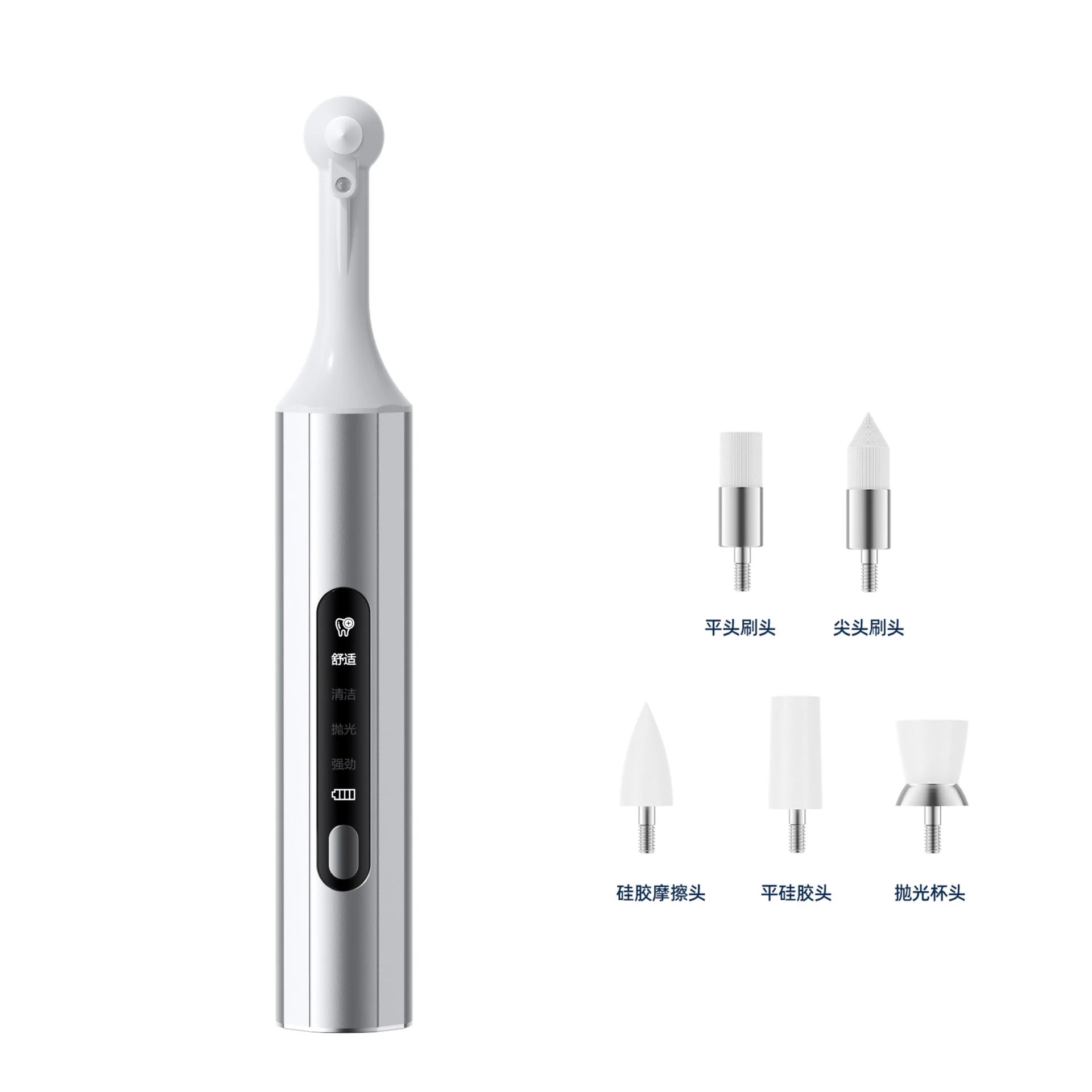 Design Electric Dental Polisher with Interchangeable Tips White / Silver Electronics