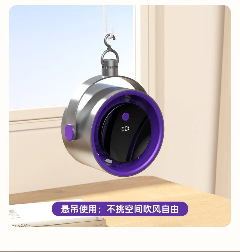 Design Multifunctional Desktop Circulating Clip Fan Purple Electronics - 5