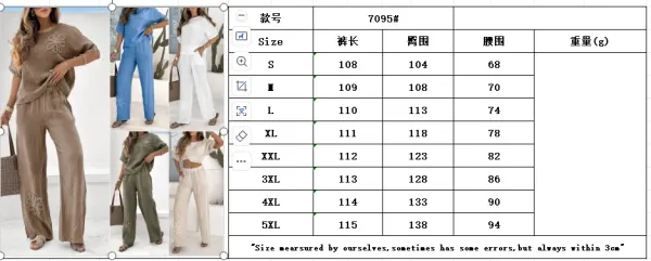 Design Floral Embroidered Linen Set Beige Casual Set - 3