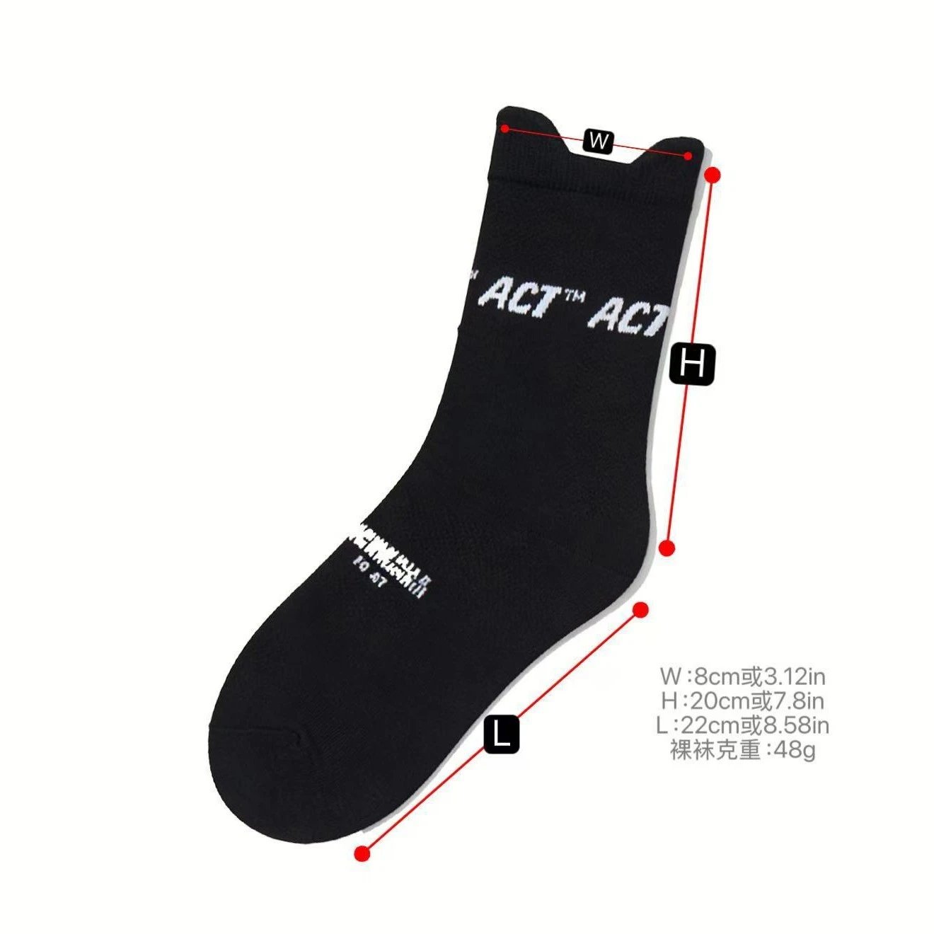 ACT Cotton Mint Green Casual Socks