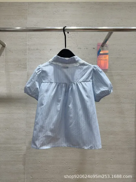 Chanel Striped Peter Pan Collar Shirt Blue - 6