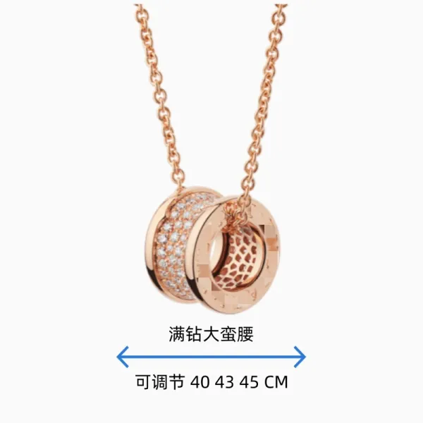 Bvlgari B.zero1 Rose Gold Diamond Necklace Jewelry - 1