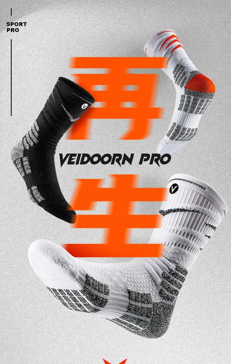 Design Veidoorn V1 Black Basketball Socks - 2