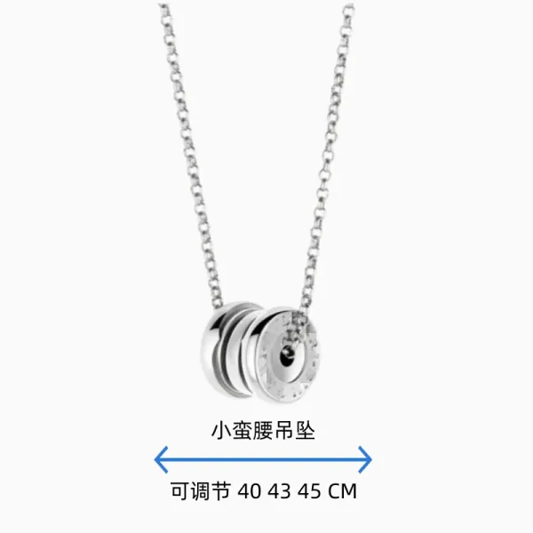 Design Bzero1-Inspired Black Ceramic and Silver Chain Necklace Jewelry - 20