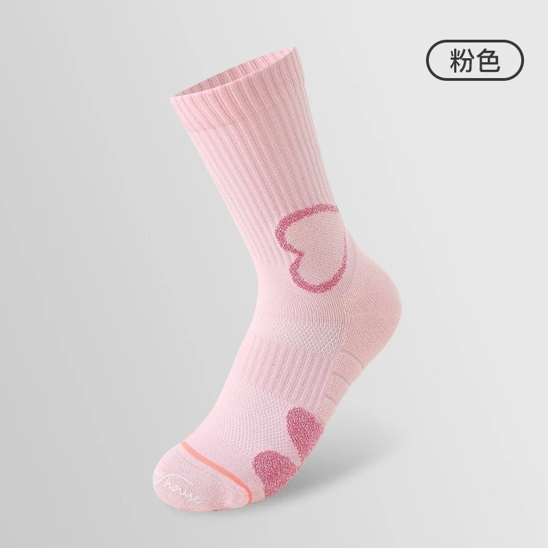Design Performance Socks Blue with Neon Green Heart Accents Socks - 2