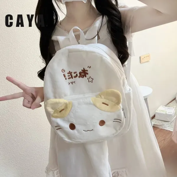 Sanrio Character Cat Face Plush Mini Backpack White - 3