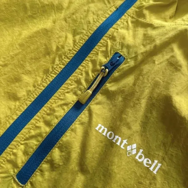Design Montbell Versalite Jacket Orange / Black / Yellow / Green / Navy Outerwear - 40