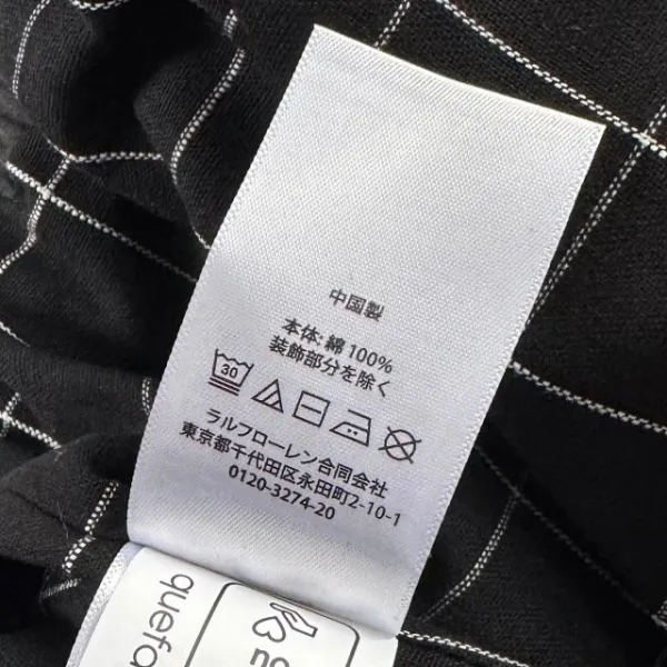 Polo Ralph Lauren Windbreaker Gray Outerwear - 27