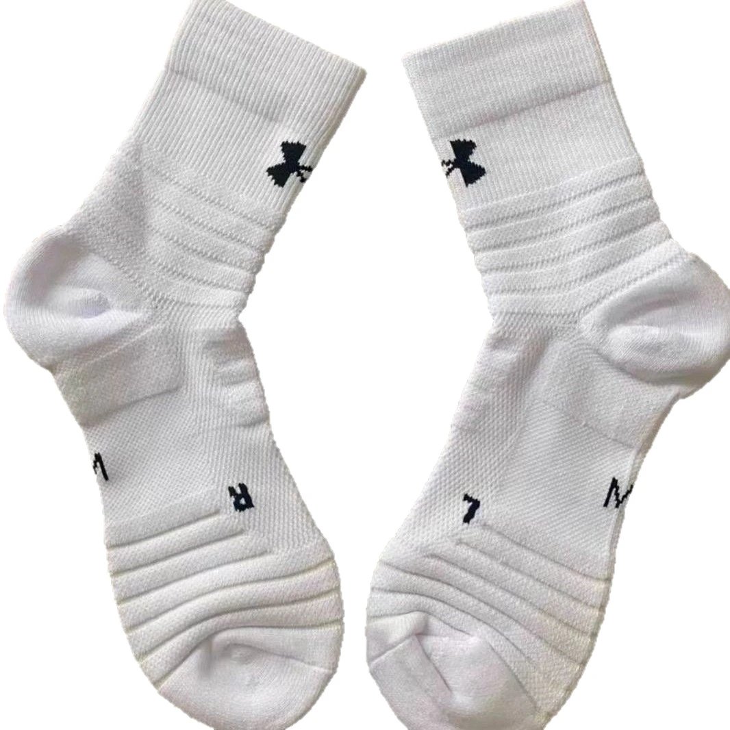 Under Armour Performance White Crew Socks