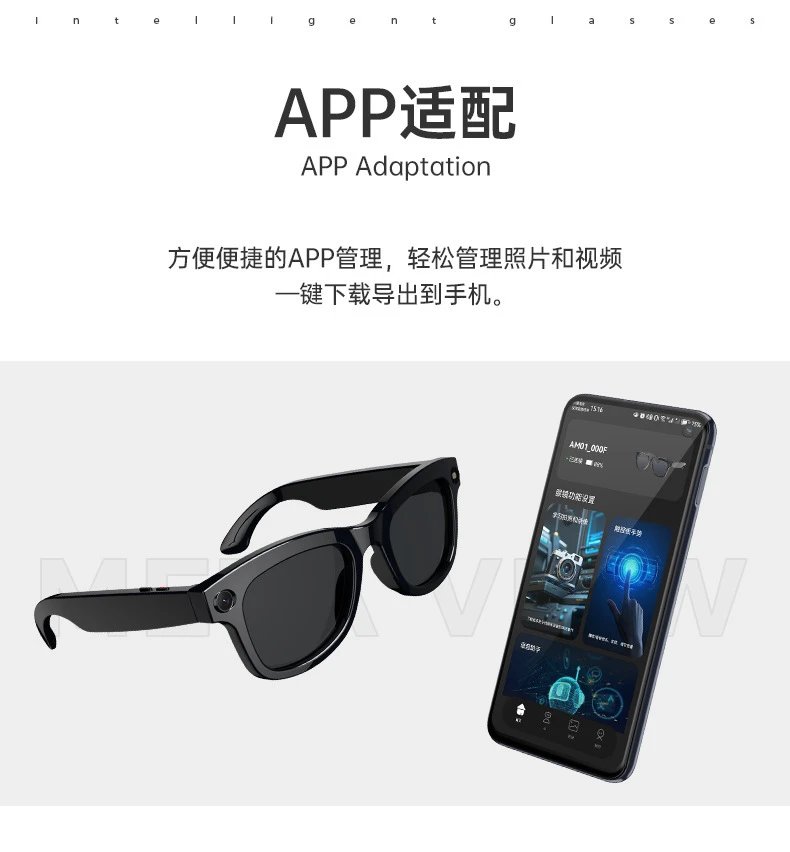 Design Photochromic Lens Sample Transparent to Gray Eyewear - 9