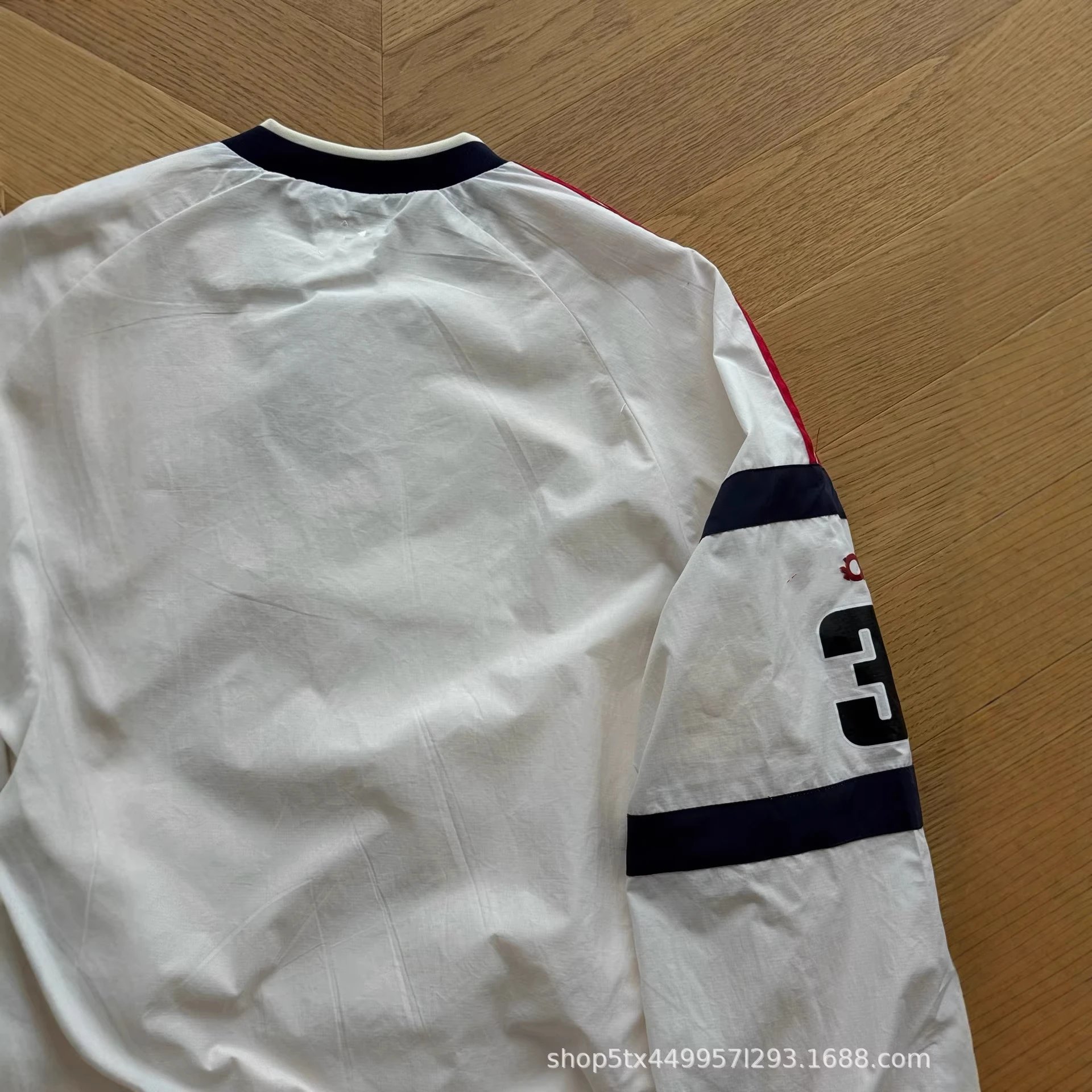 White Team Logo Sport Jacket With Red And Navy Stripes
