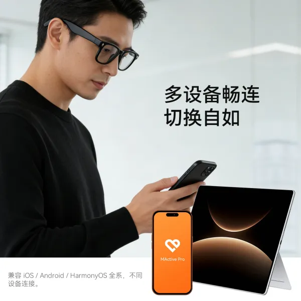Apple Vision Pro Style Smart Glasses Black Eyewear - 22