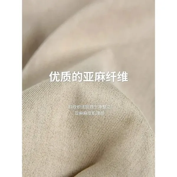Design Striped Oversized T-Shirt and Beige Pleated Trousers with White Platform Sneakers Pants - 6