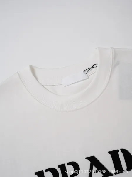Prada Logo Print Black T-Shirt - 10