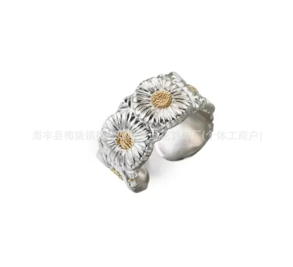 Design Daisy Flower Silver Ring with Gold Center Jewelry - 1