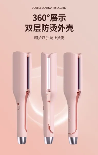Design Cordless Hair Straightener Roller in Pink, Lavender, and Beige Electronics - 14