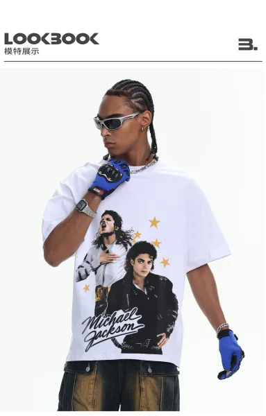 Design Michael Jackson Graphic Washed Black T-Shirt T-Shirts - 16