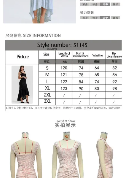 Design Black Lace Mermaid High-Low Dress Dress.formal Dress - 4