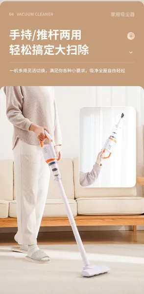 Design Cordless Stick Vacuum Cleaner Multicolor Electronics - 11