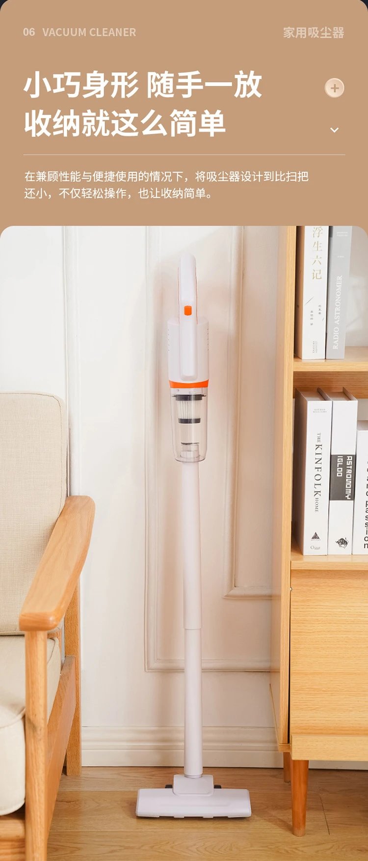 Design Cordless Stick Vacuum Cleaner Multicolor Electronics - 14