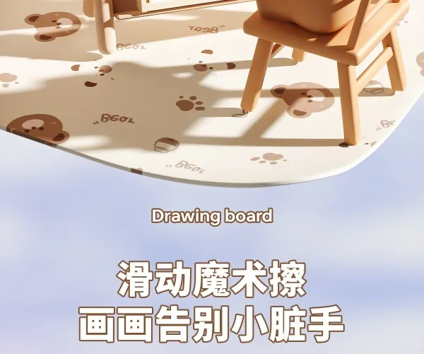 Design Frog-Shaped Magnetic Drawing Board for Kids Pink Electronics - 8