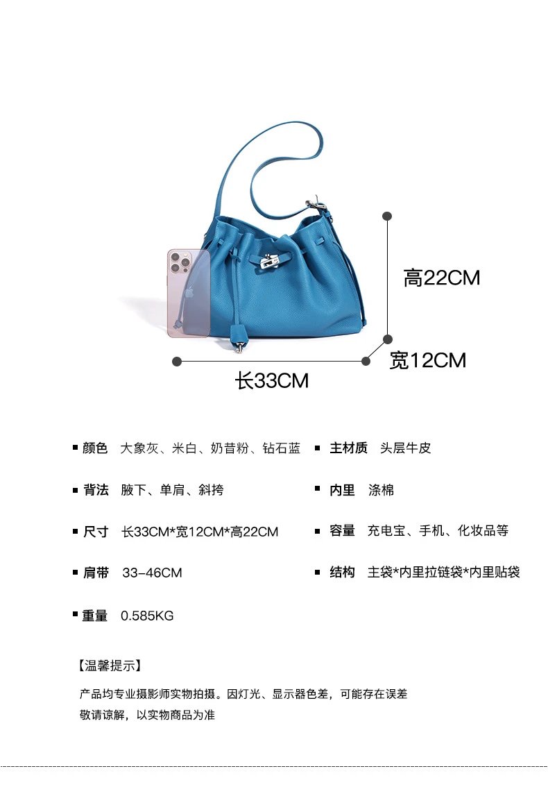 Hermès Picotin Lock Drawstring Bag Blue Togo Leather Shoulder Bag - 29