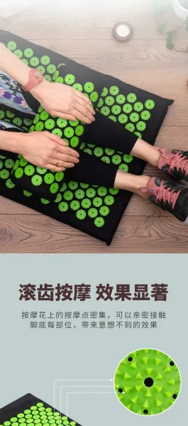 Design Acupressure Mat Black + Green Electronics - 4